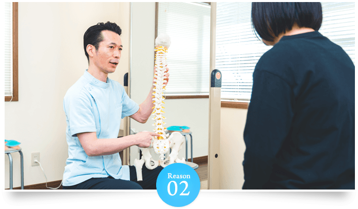 5万回以上の豊富な施術経験